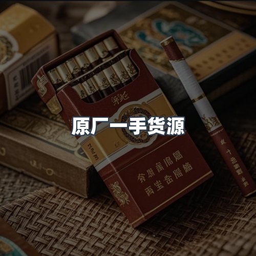 服务优势